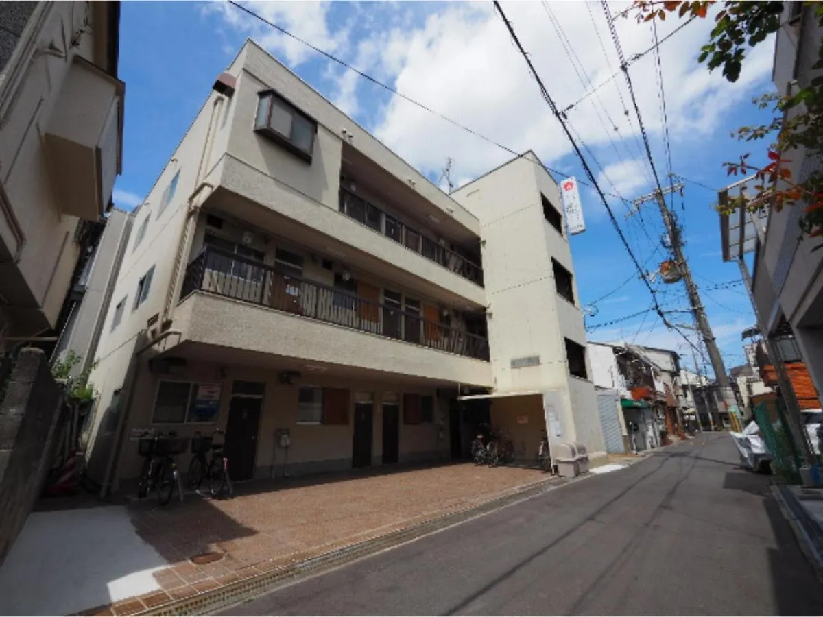 Kamiyama Mansion / Vacation Stay 4357 Osaka Japonya